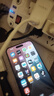 Apple 苹果 iPhone 16/15/14/13/12/11/X系列二手手机 规格见质检报告 苹果 iPhone 15 Pro Max 实拍图