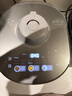 美的（Midea）低脂浓香电压力锅5L自动排气2200W猛火IH智能预约112KPa高压0涂层4-6人母婴316L饭煲MY-S8国家补贴 实拍图