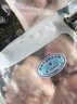 上鲜 鸡翅中 净重4斤 冷冻 出口级 鸡翅膀鸡中翅鸡肉烤鸡翅 清真食品 实拍图
