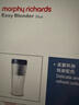 摩飞电器（Morphyrichards）便携榨汁杯 网红榨汁机40秒鲜榨 无线料理机充电果汁机 轻松制作蔬果饮品迷你随行杯 MR9800琉金蓝 实拍图