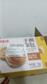 百草味手撕面包奶香味1000g/箱早餐小面包代餐整箱糕点点心休闲零食 实拍图