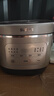 苏泊尔（SUPOR）金榜单品 5升大容量 家用4-5人 智能多功能 电饭煲电饭锅煮饭锅 蓝钻圆厚釜内胆 SF50FC0054 微压 实拍图