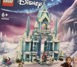 乐高（LEGO）积木拼装迪士尼43244 艾莎冰雪宫殿城堡女孩儿童玩具生日礼物 实拍图