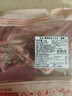 鲜京采澳洲精选原切羊肋排（偏瘦） 2斤/袋 草饲羊肉 京东自有品牌 实拍图
