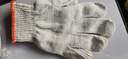 手套男工地干活纯棉线防滑尼龙加厚棉纱劳动工人手套劳保耐磨工作 优质劳保手套【巨划算】2双 实拍图