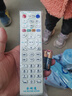 贝石全网通机顶盒遥控器 万能遥控器 适用中国移动联通电信遥控器通用全网络遥控器魔百盒华为中兴 实拍图