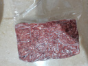 天莱香牛新疆有机健康牛肉馅1斤 谷饲300天 包子饺子汉堡生鲜牛肉糜清真 实拍图