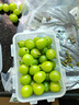 京鲜生 阳光玫瑰葡萄 青提2-2.5斤装 单果约10g 生鲜水果 实拍图
