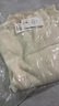 优衣库女装羊绒圆领针织短开衫/25秋冬新款479672 01 乳白色 L /160/88A 实拍图