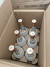 汾酒 黄盖玻汾 清香型白酒 53度 475mL*6瓶 整箱装非原箱 实拍图