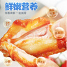 上鲜 鸡翅中 净重2斤 单个40-50g大翅中 出口级 鸡翅膀烤鸡翅鸡肉 实拍图