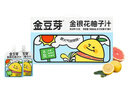 金豆芽金银花柚子汁儿童果汁饮品送礼盒装西柚汁饮料100ml*13袋 实拍图
