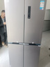 美的出品华凌61cm薄十字双开门对开多门一级能效风冷无霜家用冰箱HR-426WSP 实拍图