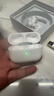XKW华强北新款【直营正品丨顶配Pro9】蓝牙耳机适配苹果无线主动降噪iPhone17/16入耳式AirPods Pro2 2025新款【Pro2顶配版】 灵动岛弹窗丨主动降噪丨滑动调音 实拍图