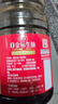 海天 0金标生抽酱油1.28L*2【特级酱油】金标系列 0添加防腐剂 实拍图