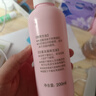 贝亲桃子水 宝宝婴儿儿童桃叶精华 液体爽身露 日本本土版 200ml*1 实拍图