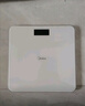 美的（Midea）体重秤体重称家用家用健康秤电子秤高精度称重计电子秤人体高精度智能体重称健身减肥运动 实拍图