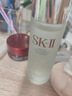 SK-II神仙水230ml抗皱精华液sk2水乳化妆品护肤品套装礼盒生日礼物女 实拍图