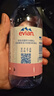 依云（evian）矿泉水 330ml*24瓶 饮用水 高端矿泉水 法国进口 会议商务用水 实拍图