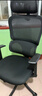 西昊M56二代 人体工学椅办公椅电脑电竞椅子人工力学座椅学习国家补贴 实拍图