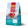 麦富迪狗粮 超肉粒冻干狗粮成幼犬小型犬专用比熊调理肠胃 10kg/20斤 实拍图