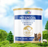 新宠之康 宠物羊奶粉400g狗狗猫咪成幼犬猫泰迪金毛羊奶粉营养补充 实拍图