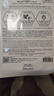 JMsolution肌司研莹润蜂胶面膜30ml*10片 补水润肤 滋养呵护 实拍图