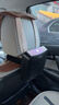 博世（BOSCH）AM101车载空气净化器除甲醛除新车雾霾烟味异味PM2.5车内除味 实拍图