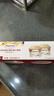 哈根达斯（Haagen-Dazs）经典香草口味冰淇淋2杯分享装共116g 实拍图