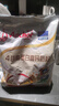 安佳（Anchor）4谷高蛋白高钙奶粉800g  新西兰进口奶源 早餐冲饮 实拍图
