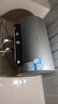海尔（Haier）国家补贴20%电热水器60升 JT3 金刚无缝胆 3300W变频节能速热 终身免换镁棒 一级能效家用储水式 实拍图