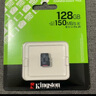 金士顿（Kingston）64GB TF（MicroSD） 存储卡 U1 A1 V10 内存卡 读速100MB/s 适配无人机/运动相机/switch/监控 实拍图