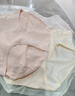 红豆内裤女纯棉抑菌裆女士内裤棉氨中腰三角裤4条装 组合一170 实拍图