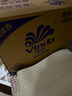 维达（Vinda）有芯卷纸 蓝色经典4层200克*10卷 厚韧大分量 卫生纸厕纸 卷筒纸 实拍图