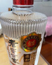 泸州老窖 世家柔和 浓香型白酒 52度 500ml*6瓶整箱 纯粮婚宴酒 包含礼袋 实拍图