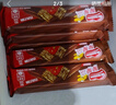 雀巢（Nestle）脆脆鲨威化饼干巧克力味24条446.4g 休闲零食代餐 早餐下午茶团购 实拍图