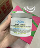 科颜氏(Kiehl's)第二代白泥清洁面膜125ml 实拍图