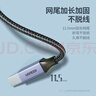 绿联打印机数据线  USB2.0AM/BM方口接头高速打印线  通用惠普HP佳能爱普生打印机连接线 3米80804 实拍图