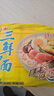 华丰方便面三鲜伊面五连包泡面早餐速食休闲零食品 原味5包*86g 实拍图