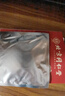 同仁堂艾灸贴艾草艾叶热敷贴膝盖颈椎肩颈热敷发热贴艾灸肚子腹部2盒装 实拍图