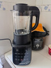 九阳破壁机家用轻音全自动多功能降噪预约豆浆机榨汁辅食机1.75L五谷杂粮3-5人金榜Y915S政府补贴 实拍图