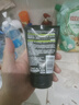 欧莱雅男士专用控油去黑头洁面乳膏100ml祛痘去角质净毛孔洗面奶护肤品 实拍图