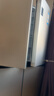 海尔（Haier）家宴465L十字门冰箱风冷无霜一级能效抗菌净味BCD-465WGHTDE9S9家电国家补贴 实拍图