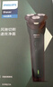 飞利浦（PHILIPS）剃须刀电动剃须刀飞利浦原装进口三刀头刮胡刀飞利浦电动剃须刀胡须刀剃胡刀官方旗舰店送长辈礼物 【热销爆款】旋风1系 送收纳包 实拍图