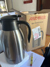 爱仕达（ASD）保温壶大容量家用暖水壶保温瓶304不锈钢2L热水壶RWS20P4WG-S 实拍图