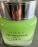 百雀羚（PECHOIN）草本精萃八杯水倍润精华霜50g补水保湿面霜品质国货生日礼物 实拍图