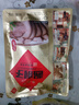 天福号酱肘子 开袋即食熟食中华老字号北京特产下酒菜袋装200g 实拍图