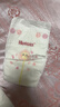 好奇（Huggies）铂金装小桃裤纸尿裤S96片(4-8kg)新生儿小号尿不湿【透爽散热】 实拍图