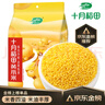十月稻田 黄小米 1kg 五谷杂粮 低脂粗粮 早餐粥米 2斤 实拍图