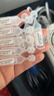 【原研进口】可必特 吸入用复方异丙托溴铵溶液 2.5ml*10支/盒 实拍图